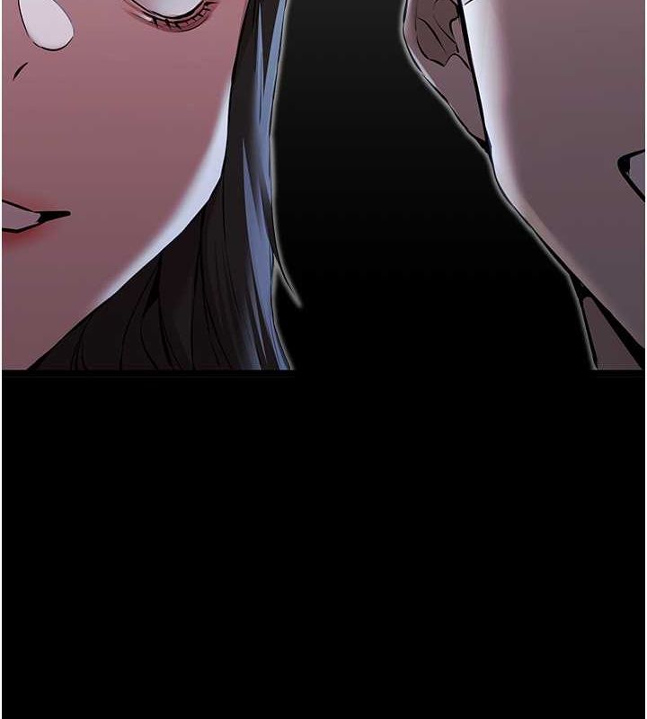 第79话-心动万分的初次见面-初次深交，请多指教-螺旋香,韩字公爵（第6张）