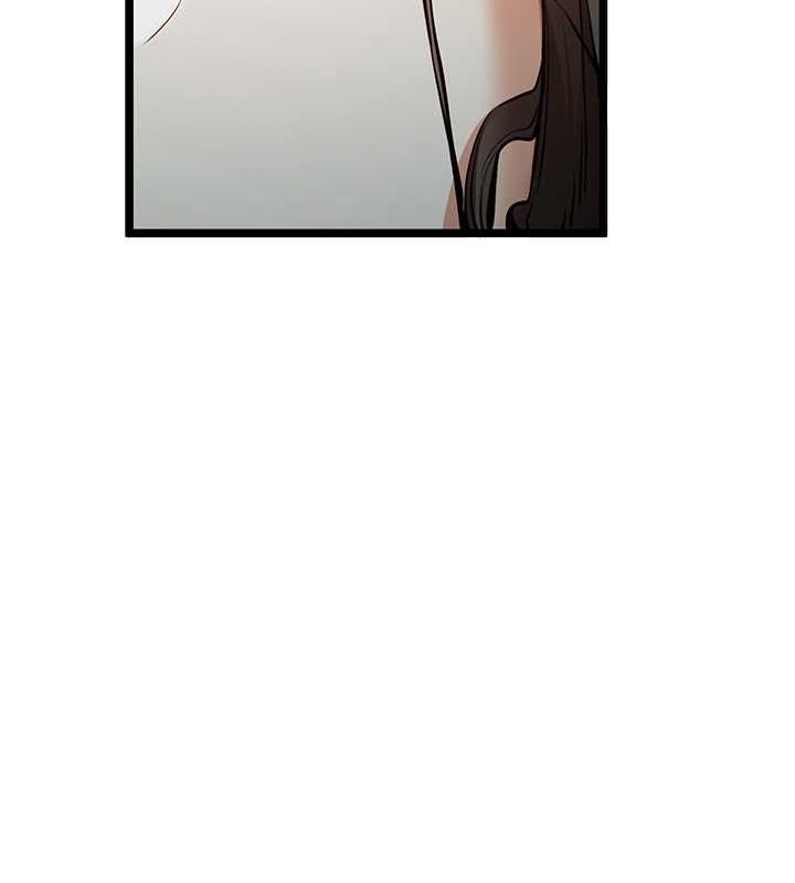 第79话-心动万分的初次见面-初次深交，请多指教-螺旋香,韩字公爵（第10张）