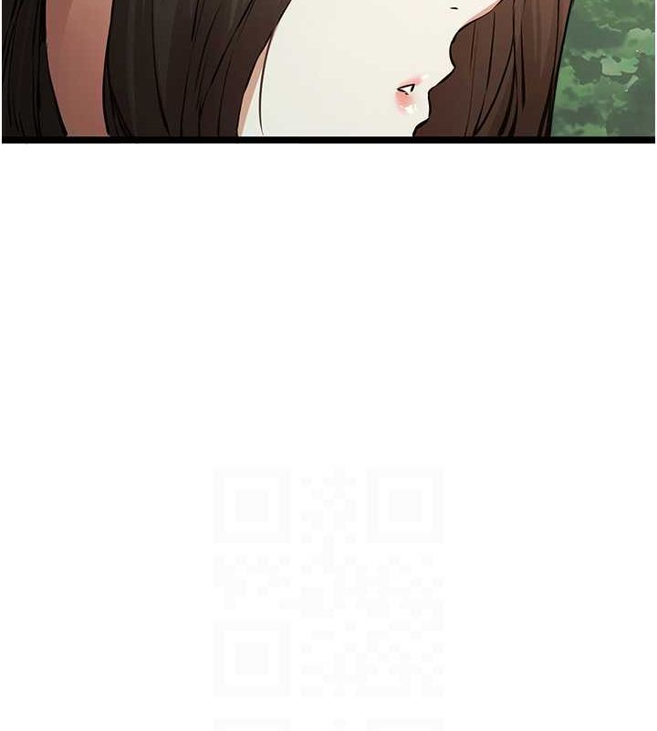 第79话-心动万分的初次见面-初次深交，请多指教-螺旋香,韩字公爵（第16张）