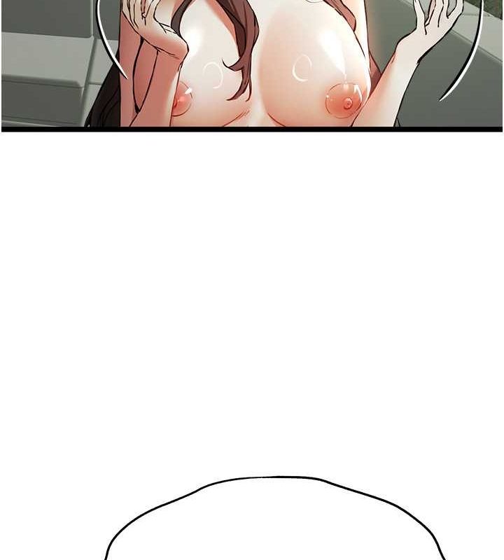 第79话-心动万分的初次见面-初次深交，请多指教-螺旋香,韩字公爵（第21张）