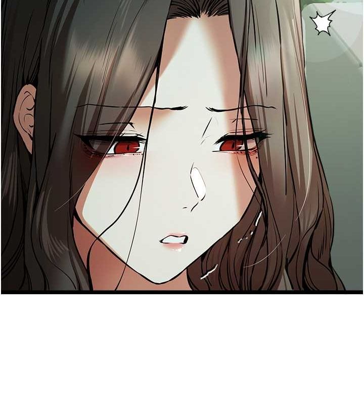 第79话-心动万分的初次见面-初次深交，请多指教-螺旋香,韩字公爵（第26张）