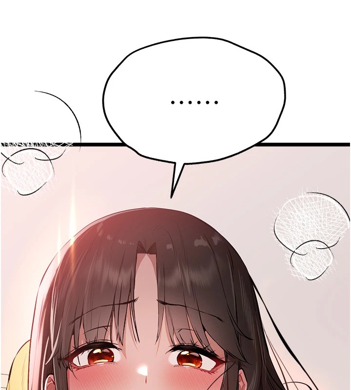 第83话-努力满足女友们-初次深交，请多指教-螺旋香,韩字公爵（第7张）