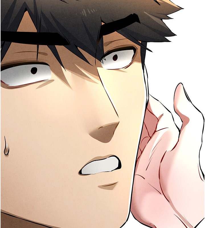 第88话-还是忍不住高潮了-初次深交，请多指教-螺旋香,韩字公爵（第2张）