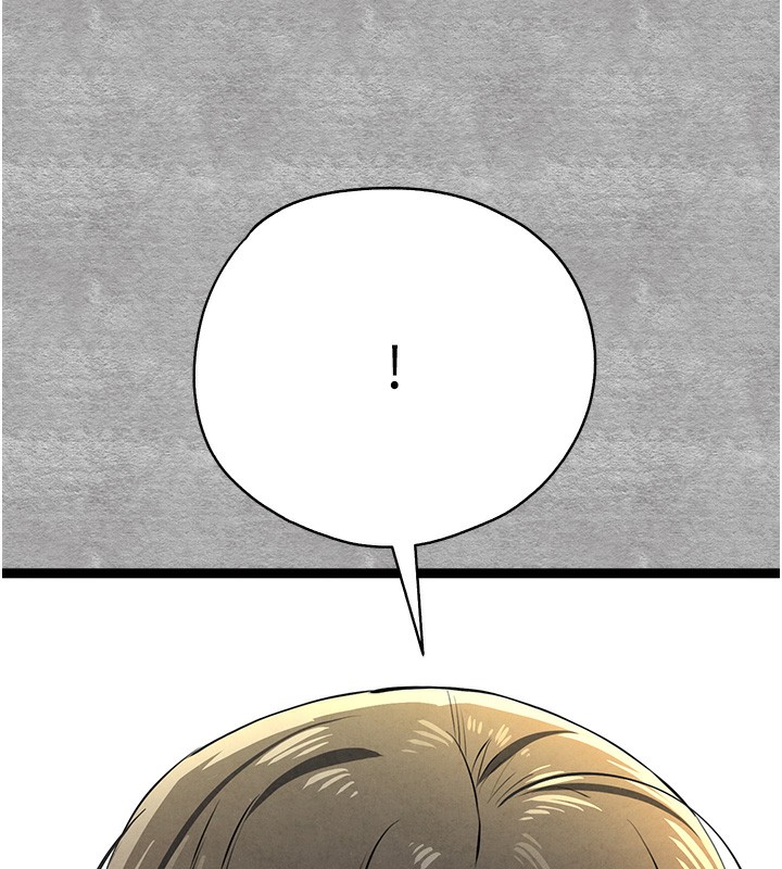 第88话-还是忍不住高潮了-初次深交，请多指教-螺旋香,韩字公爵（第6张）