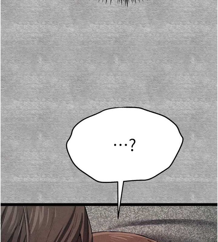 第90话-香豔母女百合秀-初次深交，请多指教-螺旋香,韩字公爵（第4张）