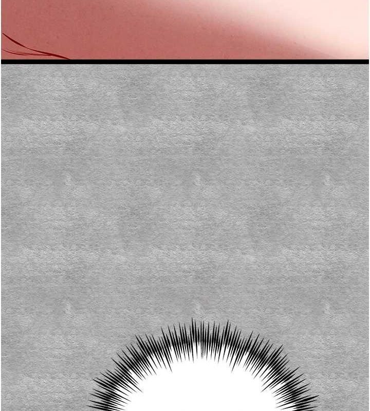 第90话-香豔母女百合秀-初次深交，请多指教-螺旋香,韩字公爵（第6张）