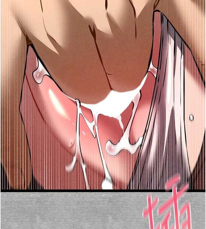 第90话-香豔母女百合秀-初次深交，请多指教-螺旋香,韩字公爵（第8张）