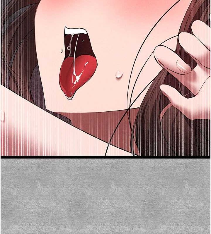 第90话-香豔母女百合秀-初次深交，请多指教-螺旋香,韩字公爵（第11张）