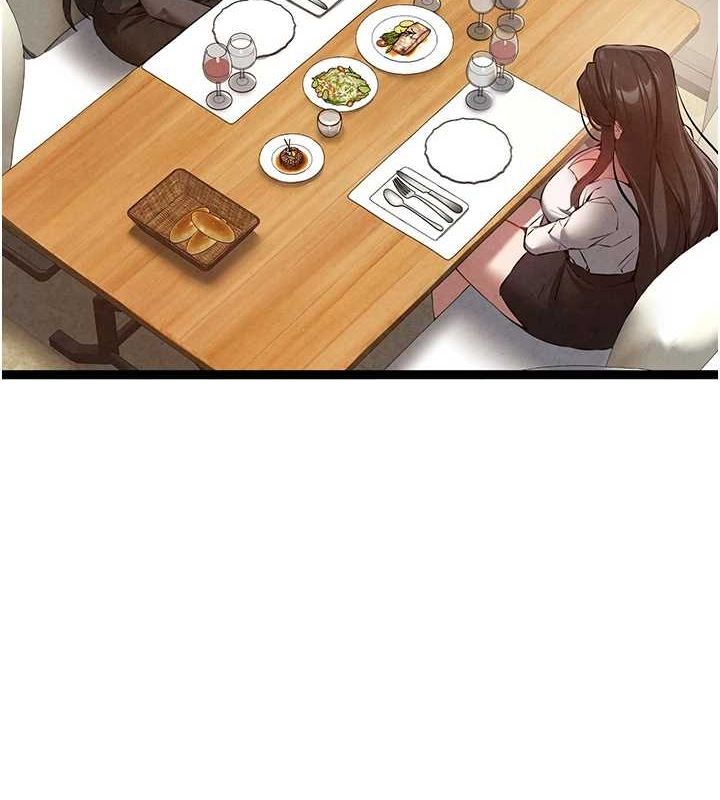 第91话-这笔帐该算谁的?-初次深交，请多指教-螺旋香,韩字公爵（第2张）