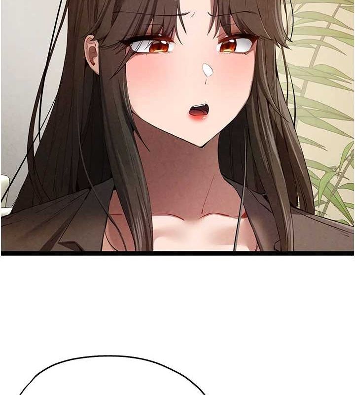 第91话-这笔帐该算谁的?-初次深交，请多指教-螺旋香,韩字公爵（第7张）