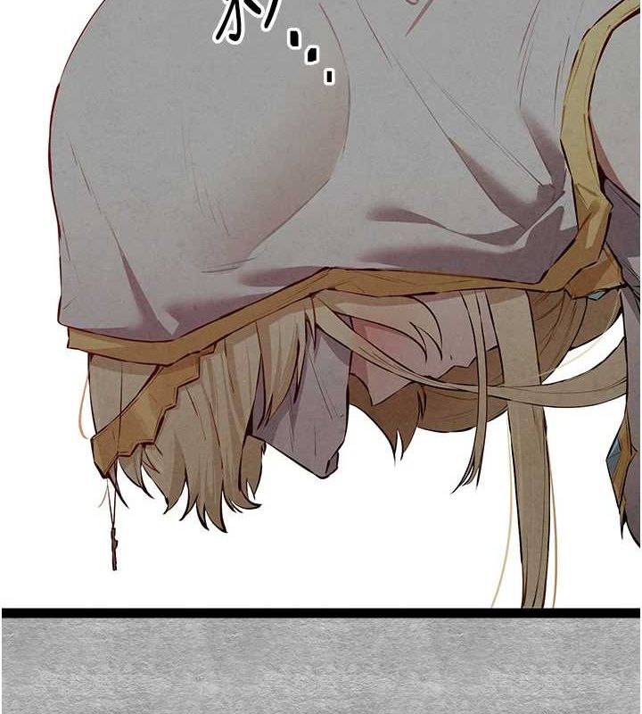 第92话-亵渎女神的快感-初次深交，请多指教-螺旋香,韩字公爵（第2张）