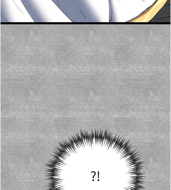 第93话-狂喷淫水的女神小穴-初次深交，请多指教-螺旋香,韩字公爵（第3张）