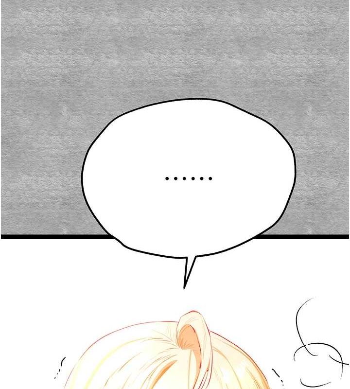 第93话-狂喷淫水的女神小穴-初次深交，请多指教-螺旋香,韩字公爵（第5张）