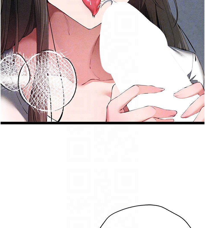 最终话-余生也请多多指教-初次深交，请多指教-螺旋香,韩字公爵（第20张）