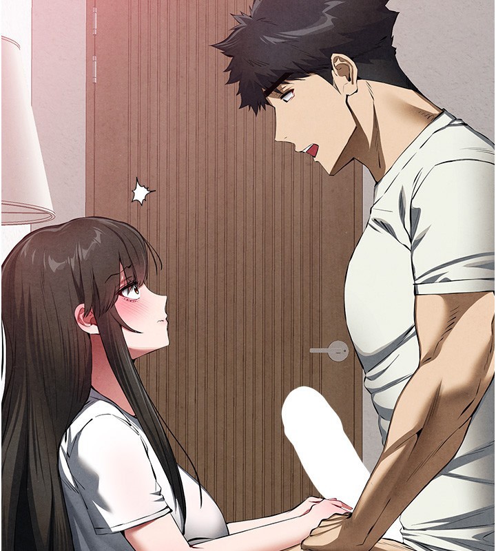 最终话-余生也请多多指教-初次深交，请多指教-螺旋香,韩字公爵（第24张）