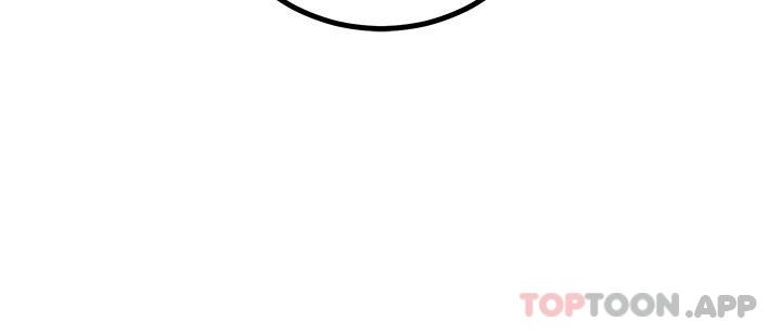 第33话-让所有人发情的新技能-触电大师-UMS（第22张）