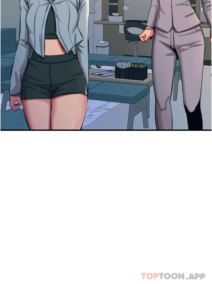 第51话-戴上项圈变我的宠物狗-触电大师-UMS（第10张）