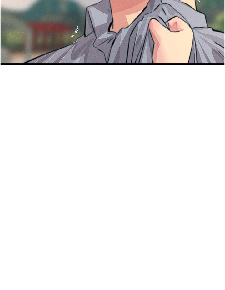 第60话-让你见识我的爱-触电大师-UMS（第21张）