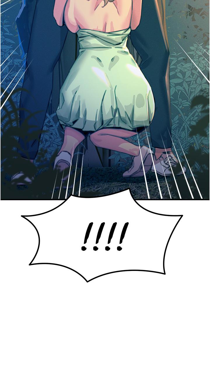 第62话-把学长的全部都给我-触电大师-UMS（第4张）