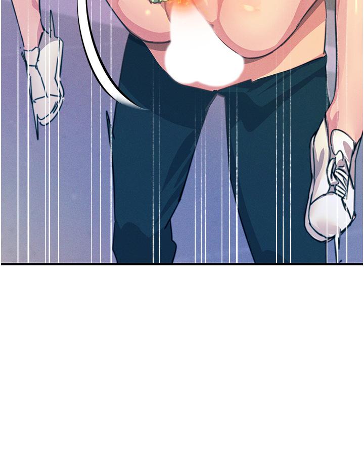 第65话-我还想要更多!-触电大师-UMS（第9张）