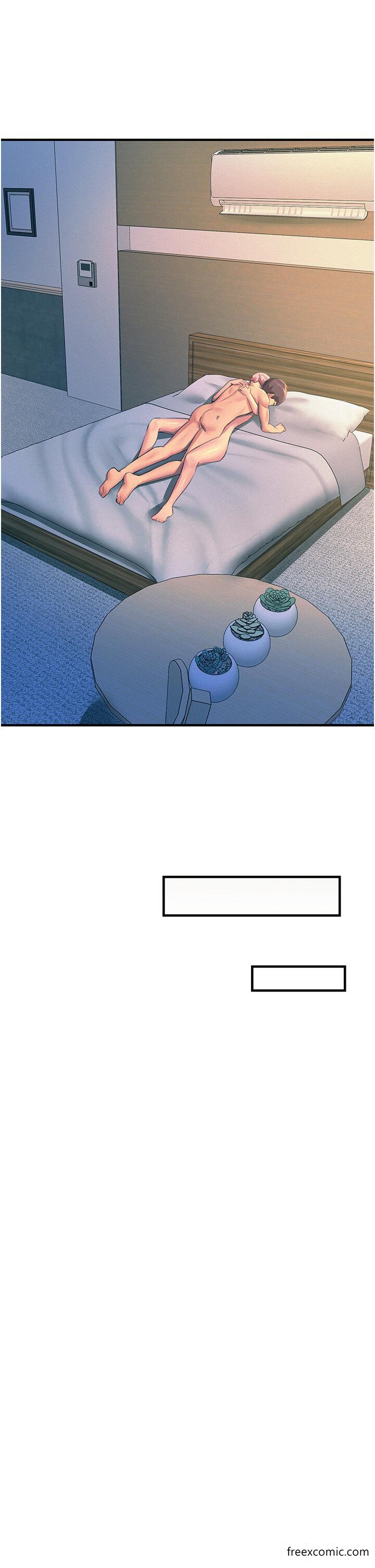 第74话-做我女朋友好吗？-触电大师-UMS（第12张）