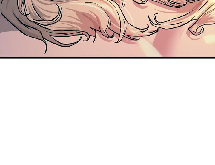 第4话-以后你就是我的奴隶-触电大师-UMS（第27张）