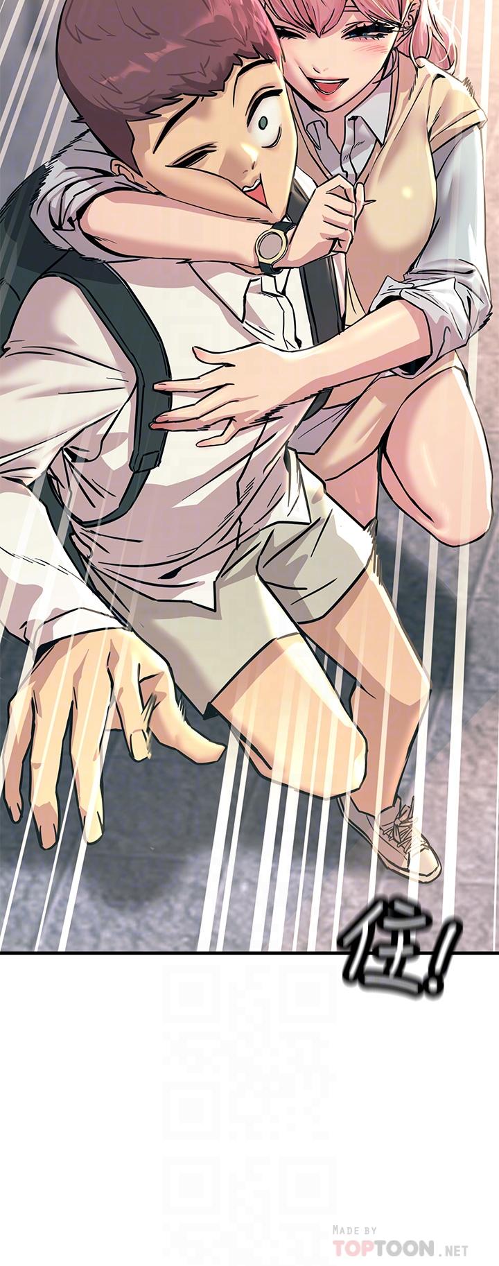 第8话-一碰你就湿-触电大师-UMS（第18张）