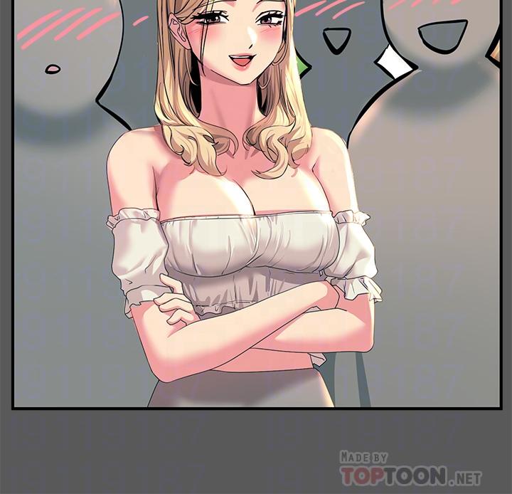 第13话-伺机反击，一碰就高潮-触电大师-UMS（第12张）