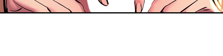 第17话-赐予发春母狗的恩宠-触电大师-UMS（第7张）