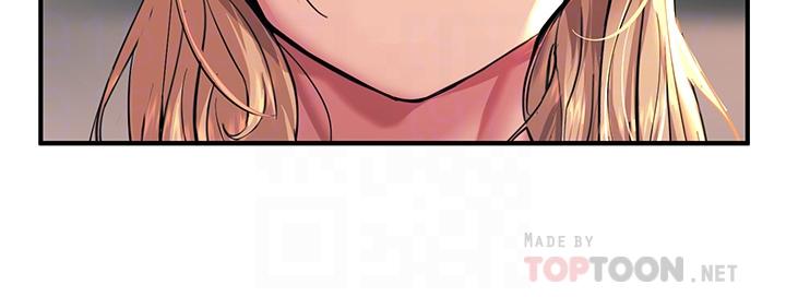 第17话-赐予发春母狗的恩宠-触电大师-UMS（第16张）