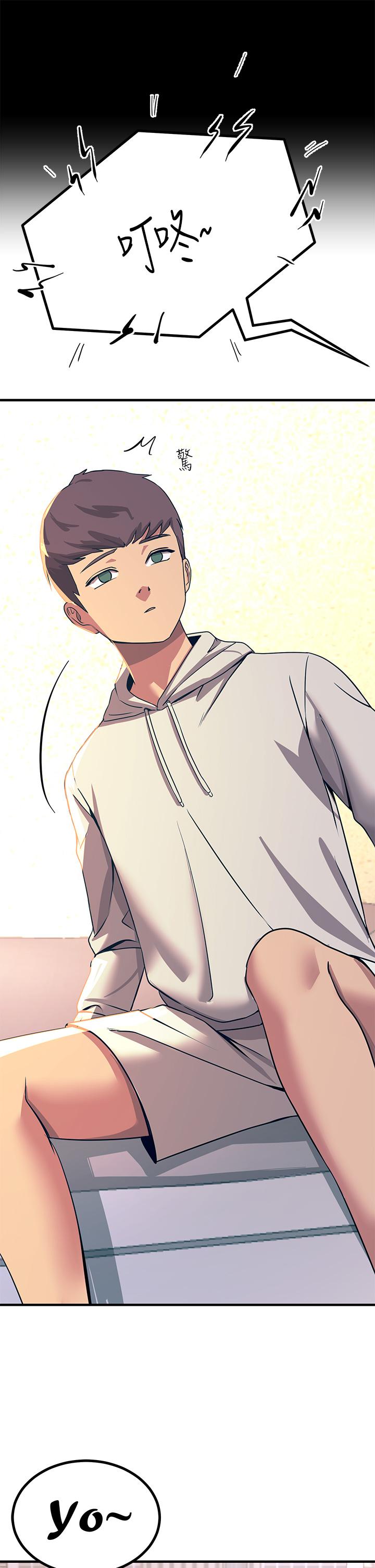 第20话-用胸器按摩老二的饥渴母狗-触电大师-UMS（第15张）