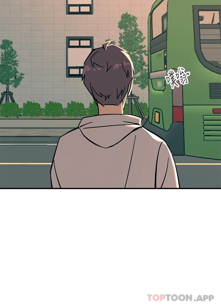 第21话-一见你就湿-触电大师-UMS（第10张）