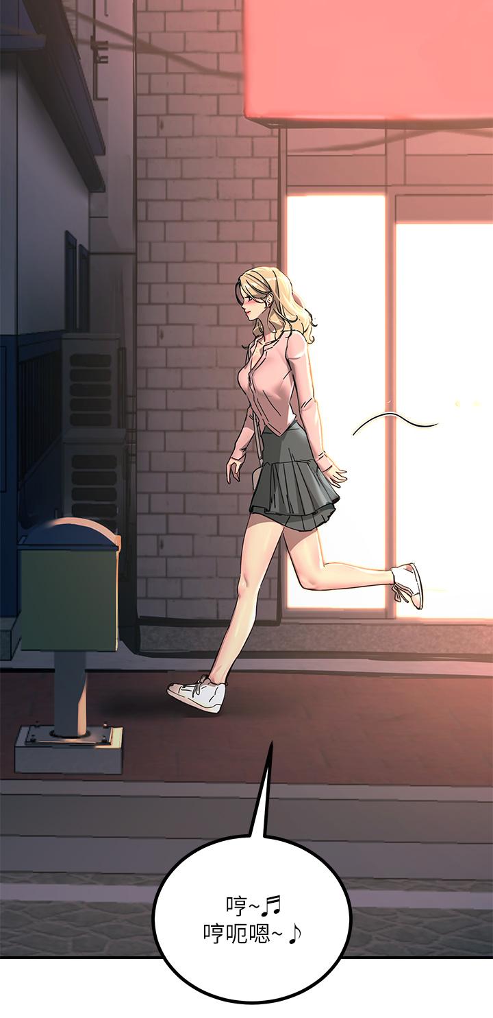 第27话-在公共场合淫水喷发-触电大师-UMS（第27张）