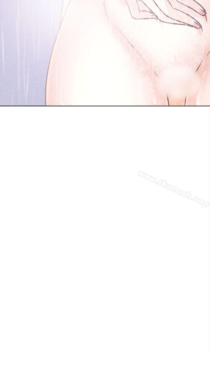 第9话-出轨-TAIRA（第30张）