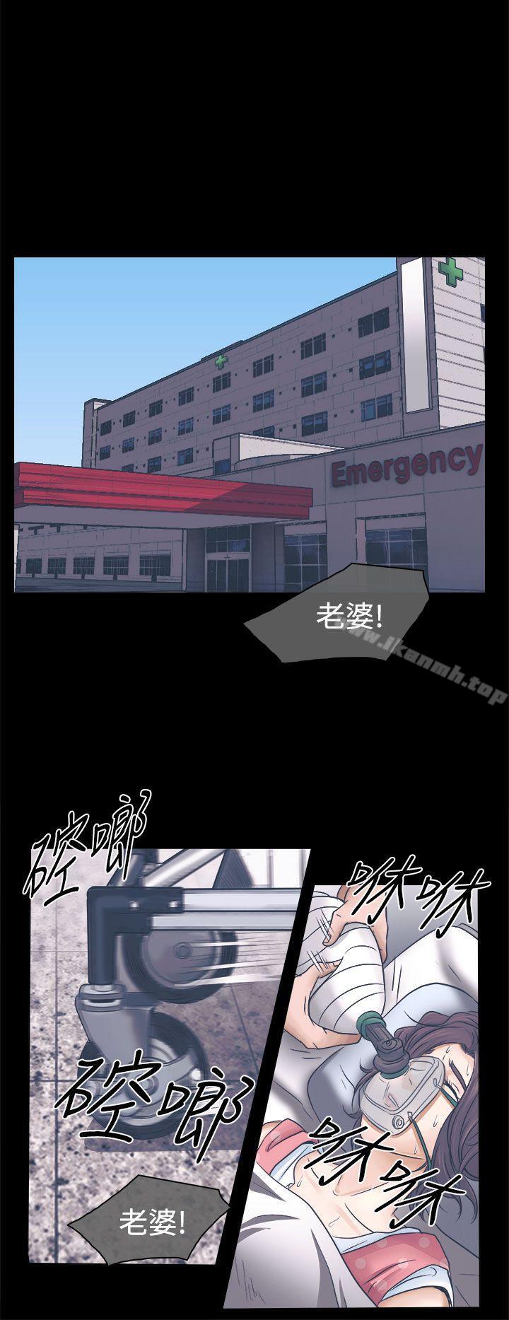 第3话-出轨-TAIRA（第14张）