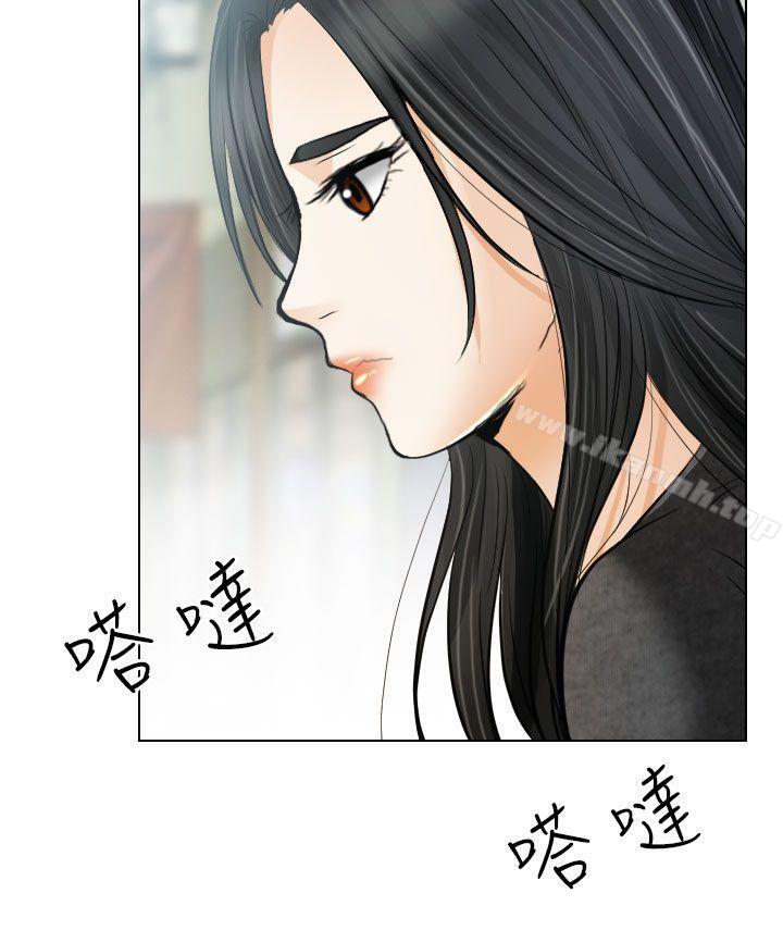 第26话-出轨-TAIRA（第14张）