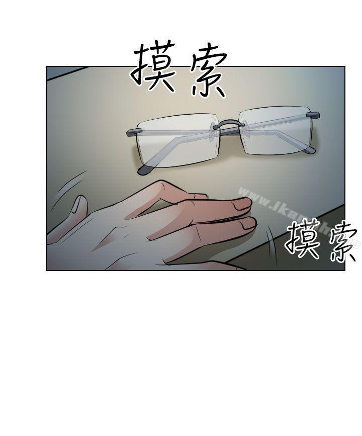 第27话-出轨-TAIRA（第15张）