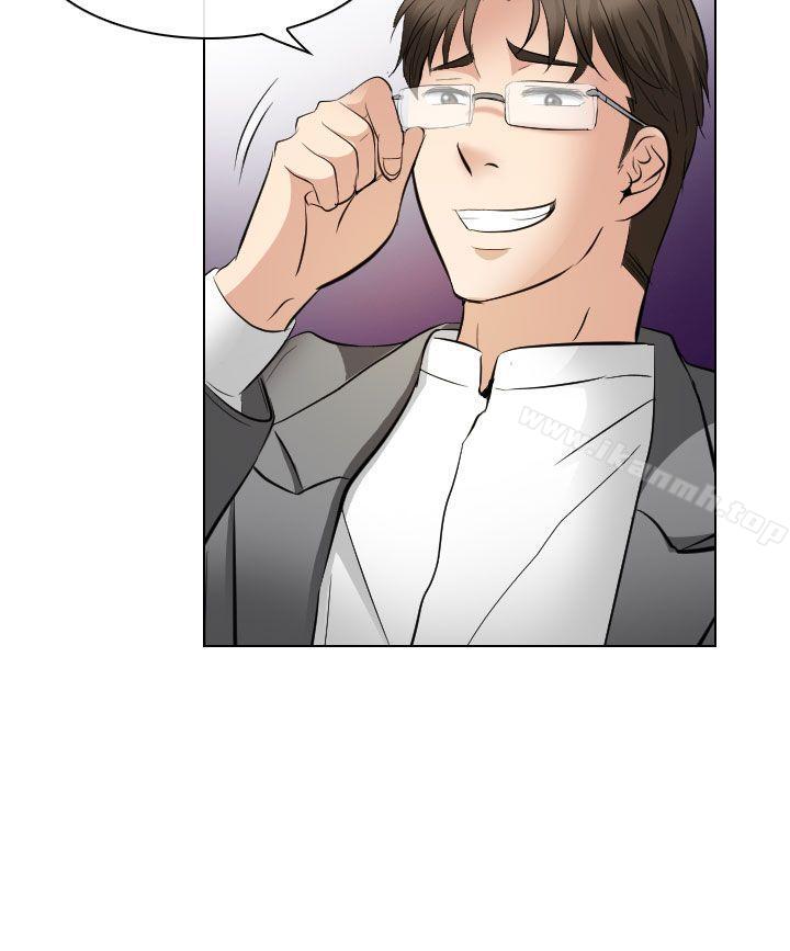 第27话-出轨-TAIRA（第21张）