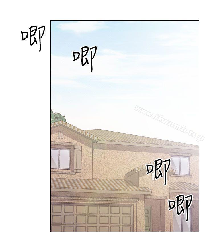 第30话-出轨-TAIRA（第18张）