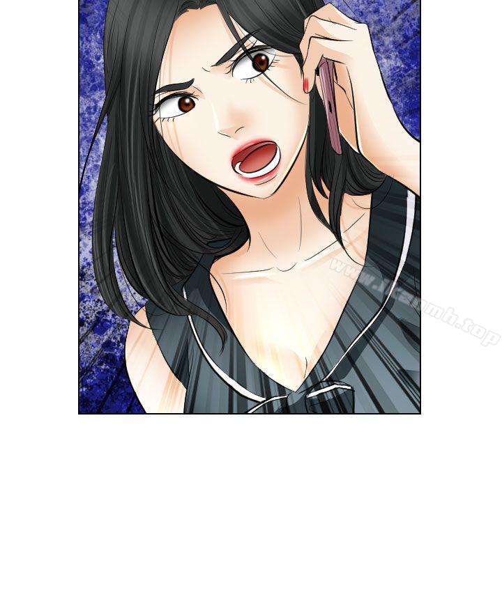 第31话-出轨-TAIRA（第6张）