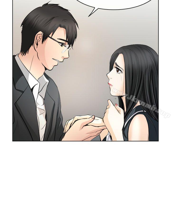 最终话-出轨-TAIRA（第16张）