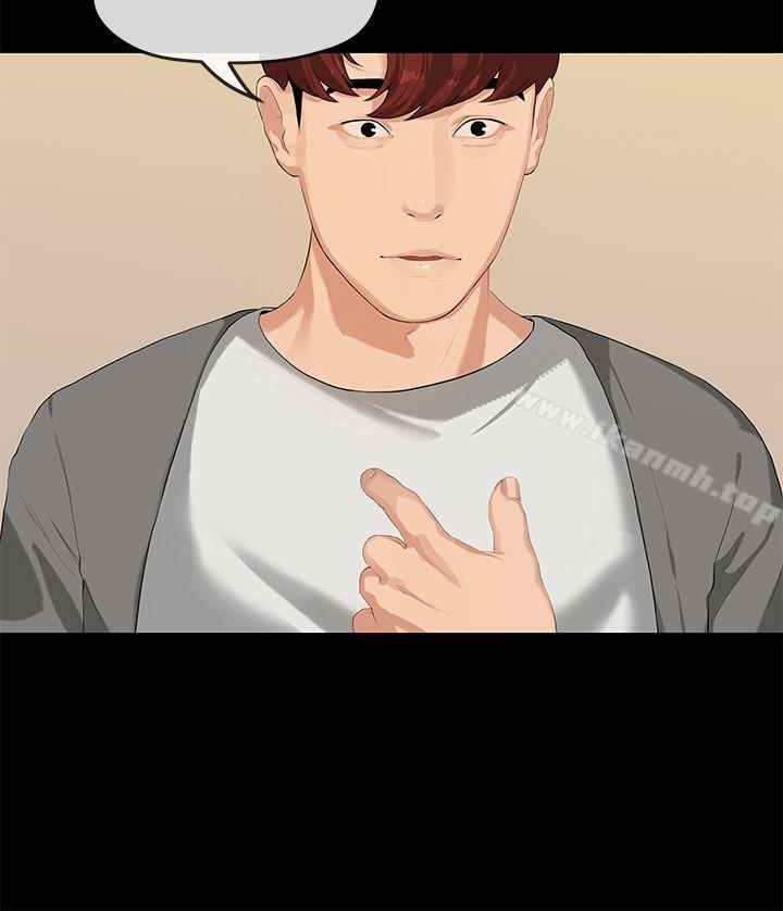 第1话-初恋情结-JK,朱亚（第11张）