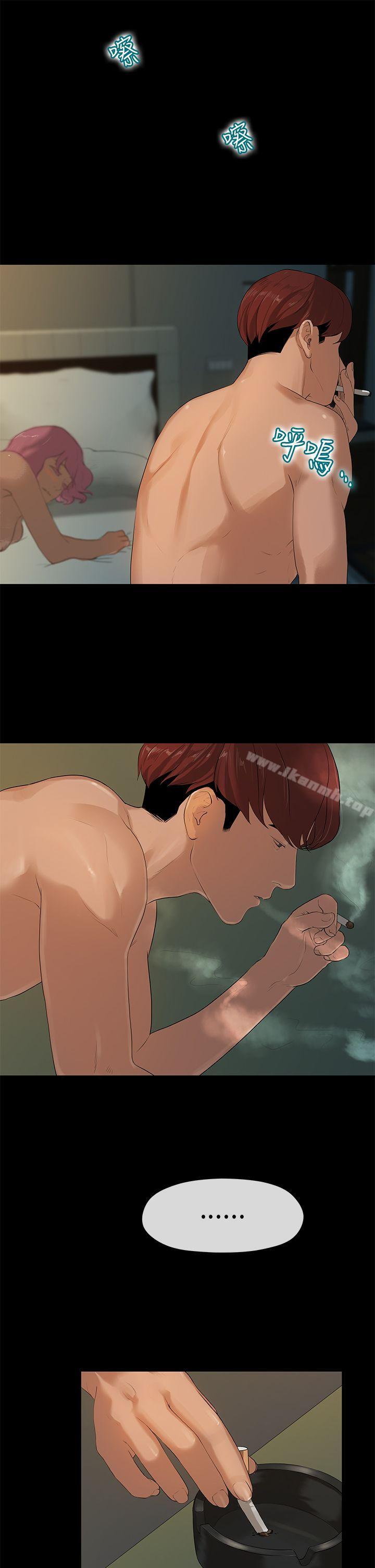 第4话-初恋情结-JK,朱亚（第22张）