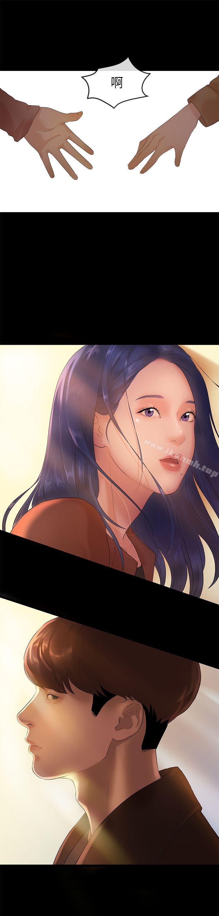 第6话-初恋情结-JK,朱亚（第22张）