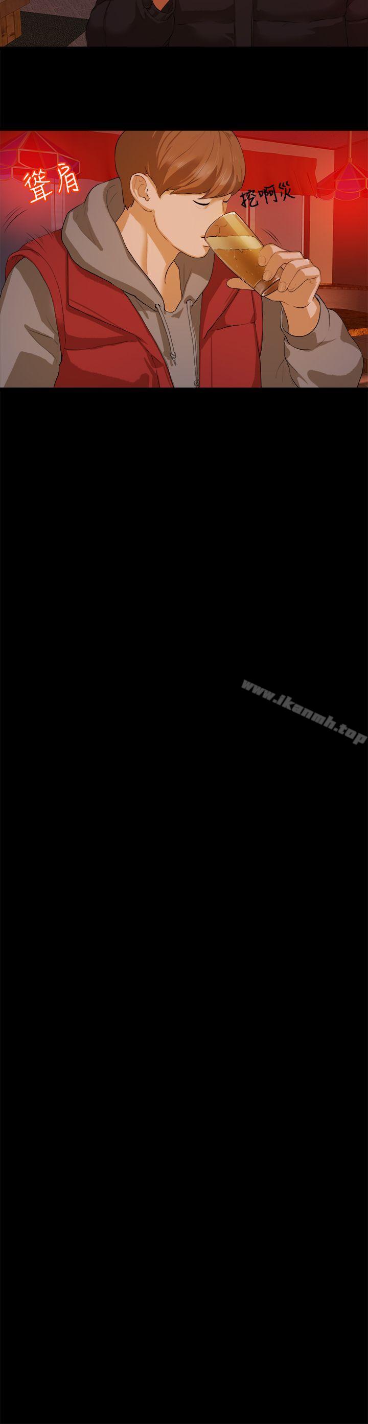 第8话-初恋情结-JK,朱亚（第6张）