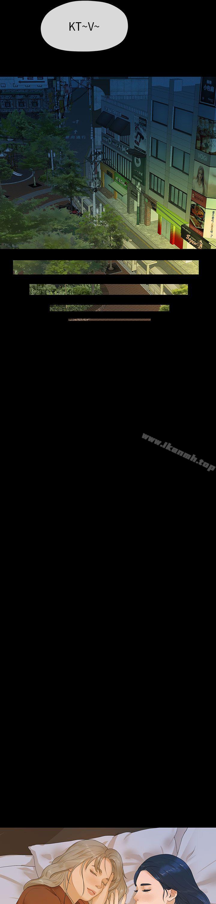 第11话-初恋情结-JK,朱亚（第10张）