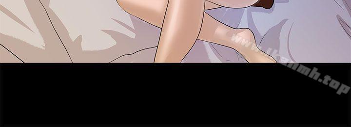 第11话-初恋情结-JK,朱亚（第17张）