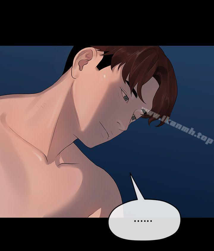 第12话-初恋情结-JK,朱亚（第21张）