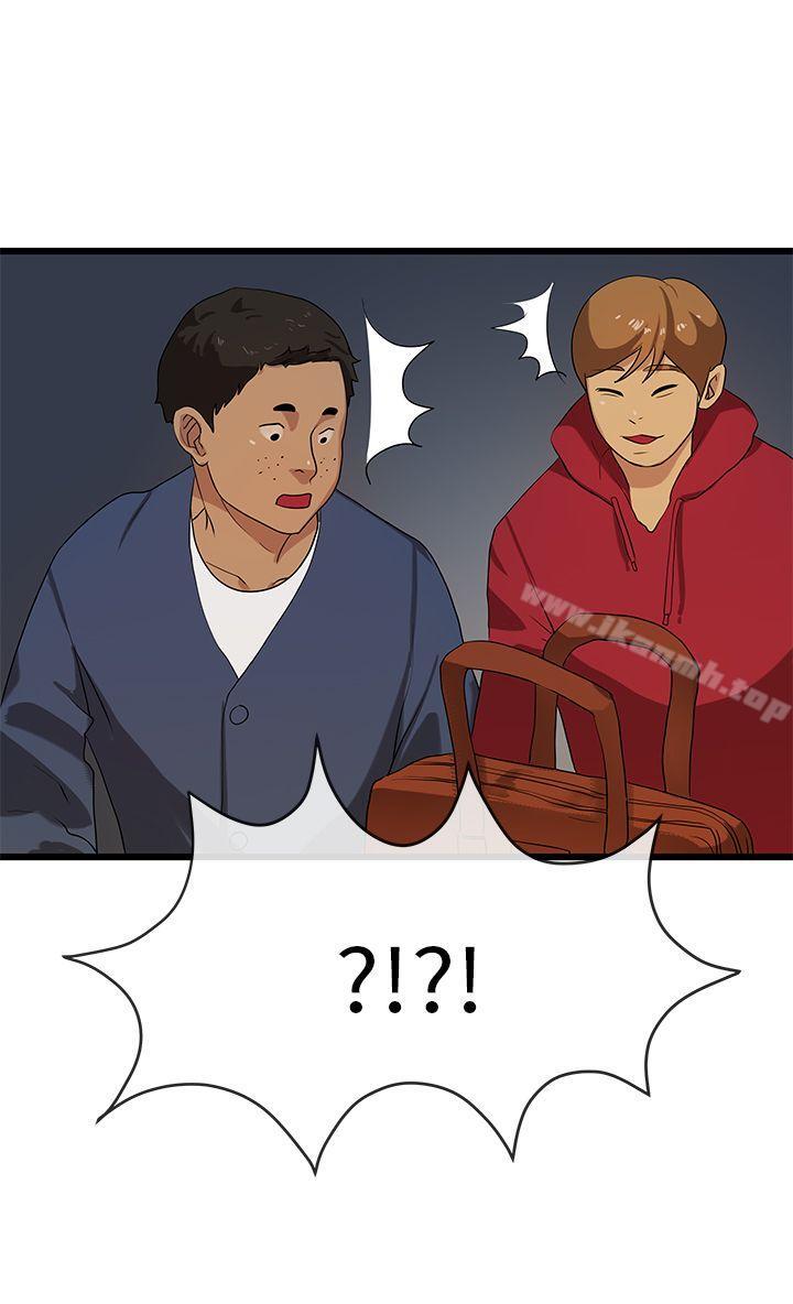 第20话-初恋情结-JK,朱亚（第21张）