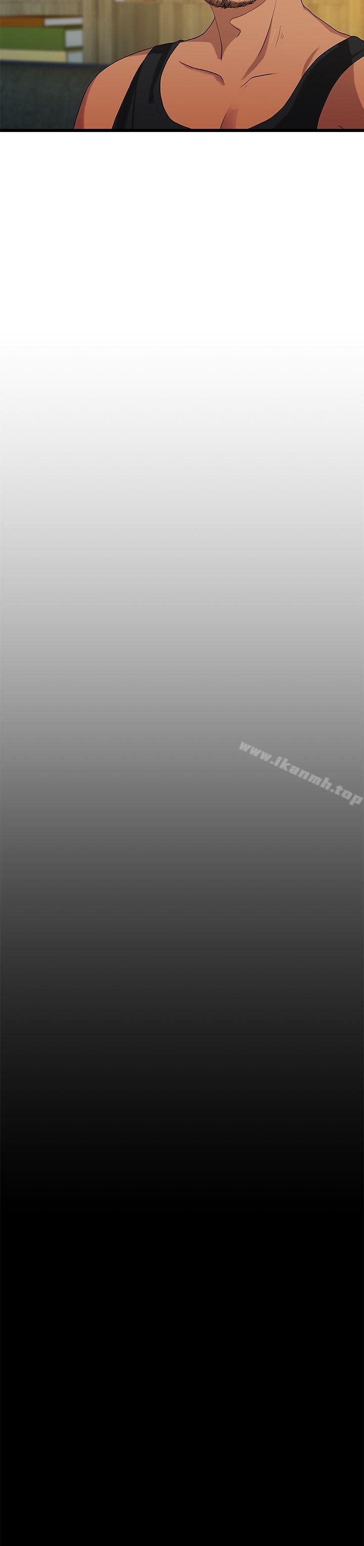 第20话-初恋情结-JK,朱亚（第24张）